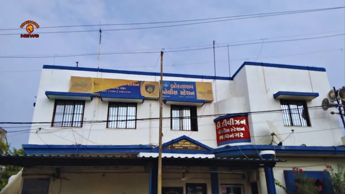 Bhavnagar News Today